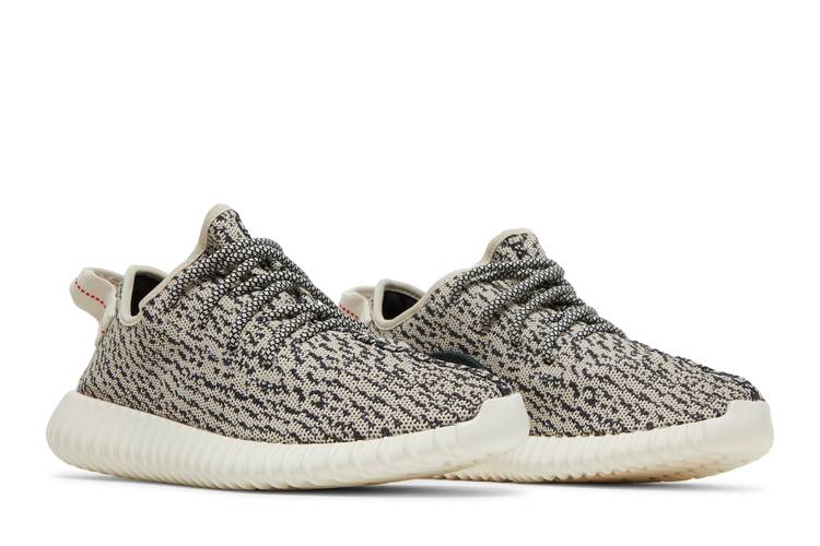 ADIDAS YEEZY BOOST 350 TURTLEDOVE (2022) AQ4832 SIZE 5 Original Grail ADIDAS YEEZY BOOST 350 TURTLEDOVE (2022) AQ4832 SIZE 5 Original Grail