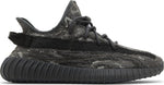 ADIDAS YEEZY BOOST 350 V2 MX DARK SALT ID4811