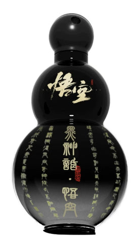 WUKONG WATER BOTTLE