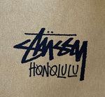 STUSSY HONOLULU ZIP UP HOODIE CURRY