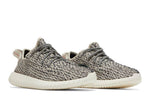 ADIDAS YEEZY BOOST 350 TURTLEDOVE (2022) AQ4832 SIZE 5
