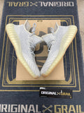 ADIDAS YEEZY BOOST 350 V2 LUNDMARK (NON REFLECTIVE) (PRE-OWNED) FU9161 SIZE 9