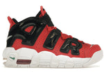 NIKE AIR MORE UPTEMPO I GOT NEXT (GS) DV2205600 SIZE 6Y