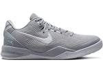 NIKE KOBE 8 WOLF GREY (GS) FN0266003 SIZE 6.5Y