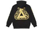 PALACE STELLA ARTOIS HOOD BLACK (PRE-OWNED) SIZE M