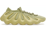 ADIDAS YEEZY 450 RESIN GY4110 SIZE 4