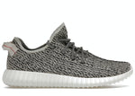 YEEZY BOOST 350 TURTLEDOVE (2022) AQ4832 SIZE 8.5