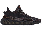 ADIDAS YEEZY BOOST 350 V2 MX ROCK GW3774 SIZE 9