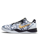 NIKE KOBE 8 PROTRO MAMBACITA (GS) FN0266102 SIZE 5.5Y