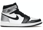JORDAN 1 RETRO HIGH SILVER TOE (W) CD0461001 SIZE 11W