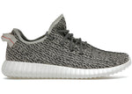 YEEZY BOOST 350 TURTLE DOVE (2022) AQ4832 SIZE 7.5, 8, 11.5
