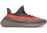 YEEZY BOOST 350 V2 BELUGA REFLECTIVE GW1229 SIZE 4.5, 5, 5.5, 6, 6.5, 9