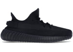 ADIDAS YEEZY BOOST 350 V2 ONYX HQ4540 SIZE 8, 8.5, 9
