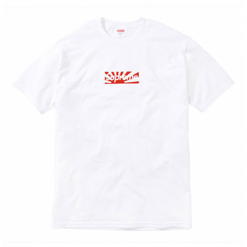 SUPREME JAPAN RELIEF BOX LOGO TEE (PRE-OWNED) SIZE S